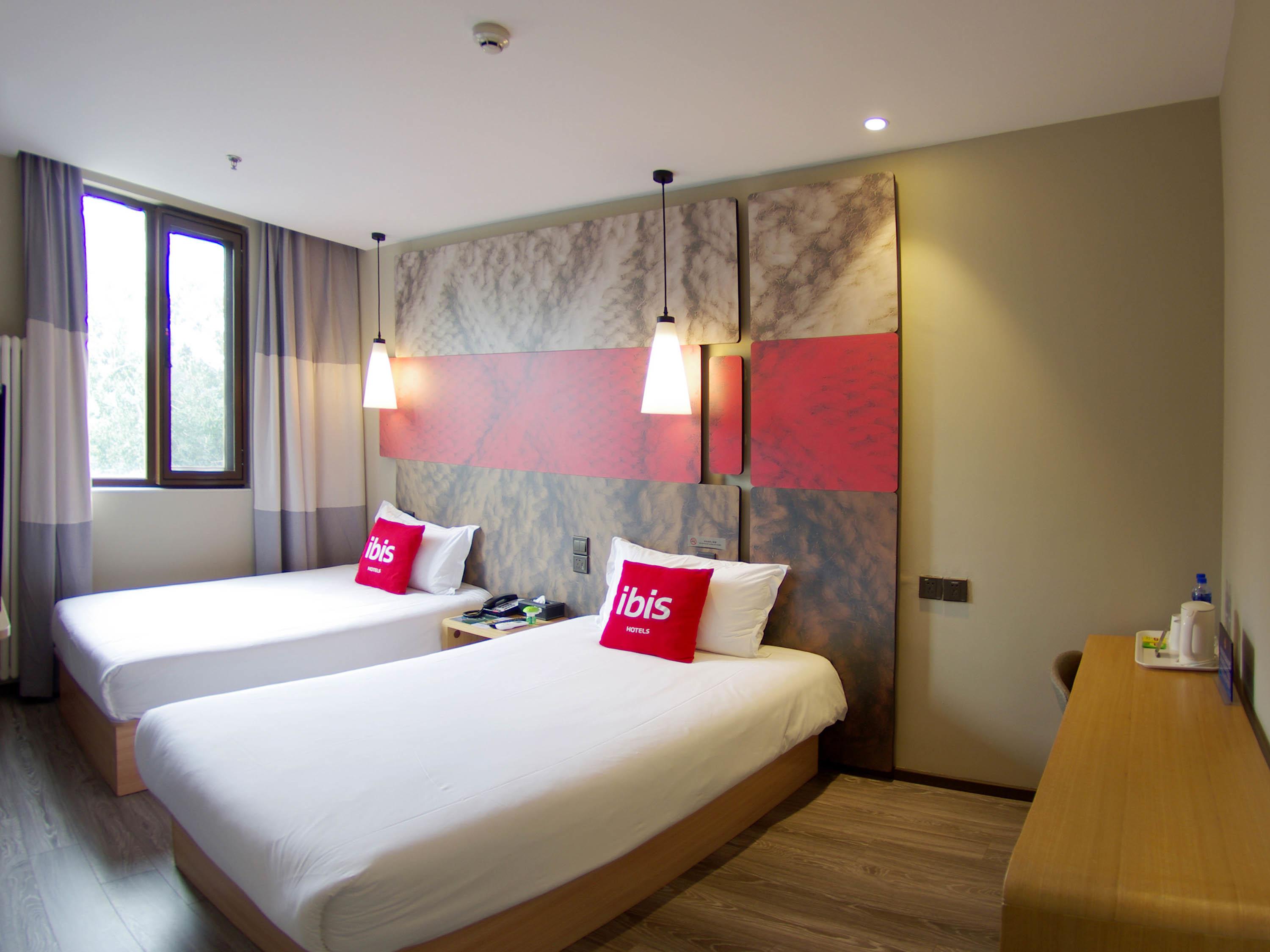 Ibis Beijing Tiantandongmen Metro Station Hotel Ngoại thất bức ảnh