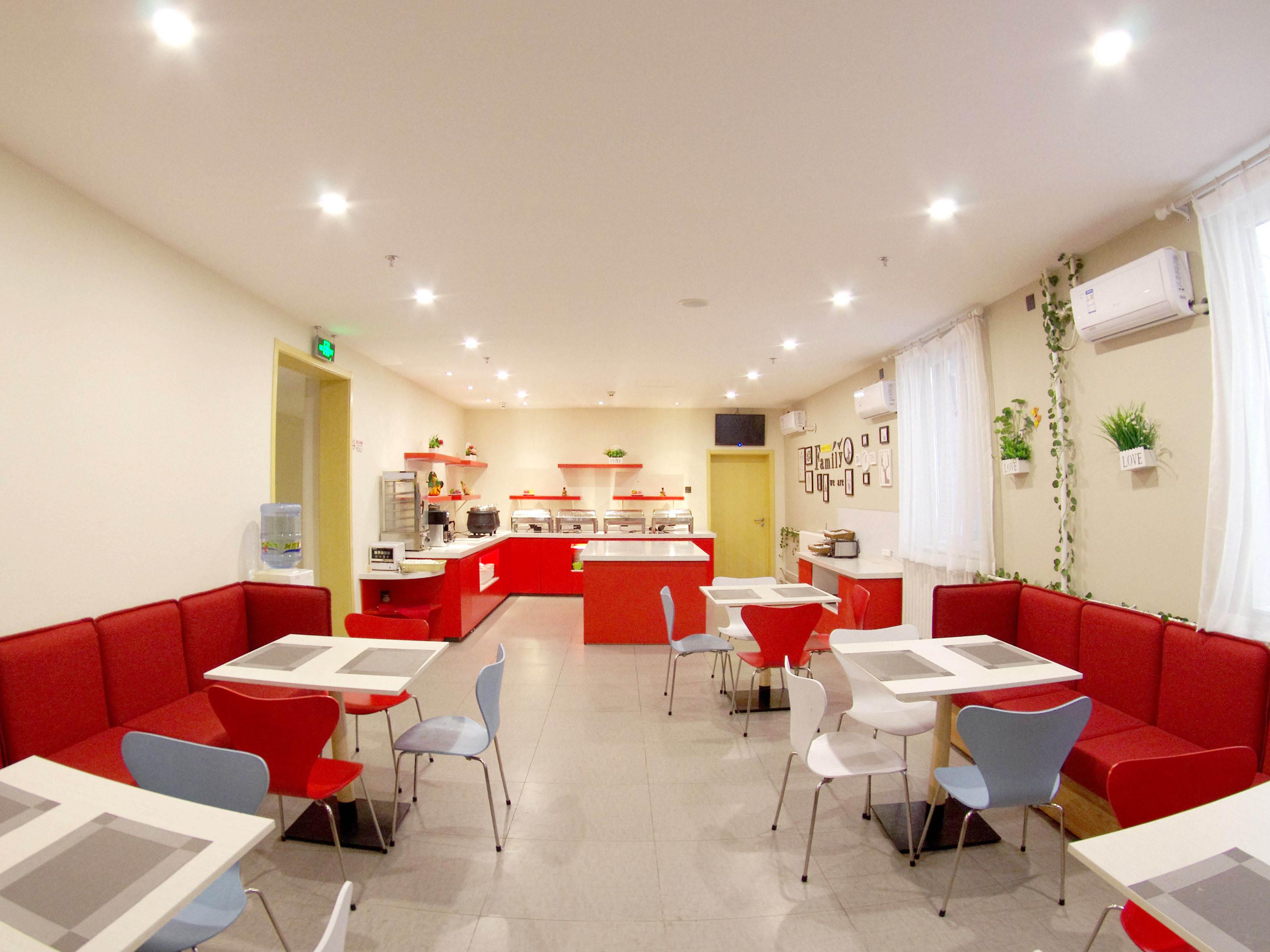 Ibis Beijing Tiantandongmen Metro Station Hotel Ngoại thất bức ảnh