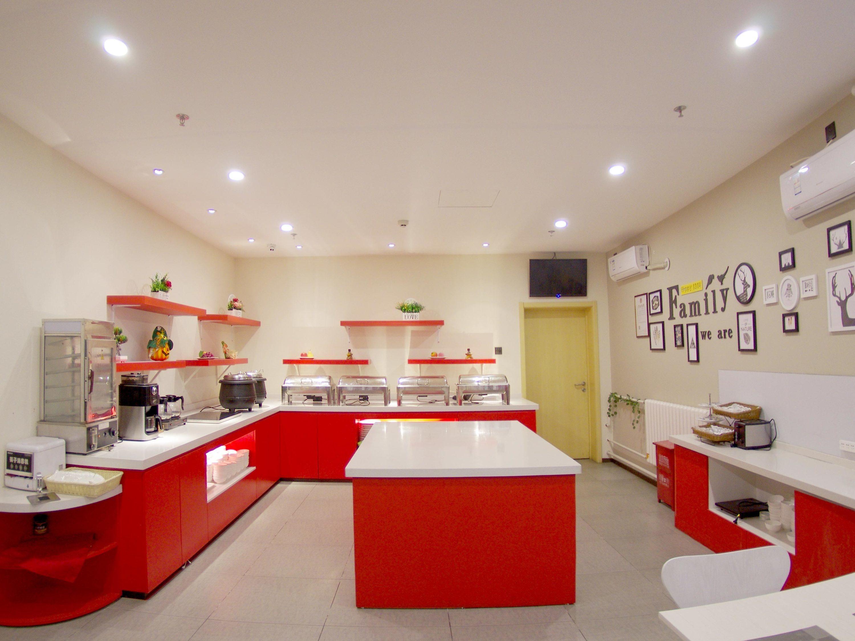 Ibis Beijing Tiantandongmen Metro Station Hotel Ngoại thất bức ảnh