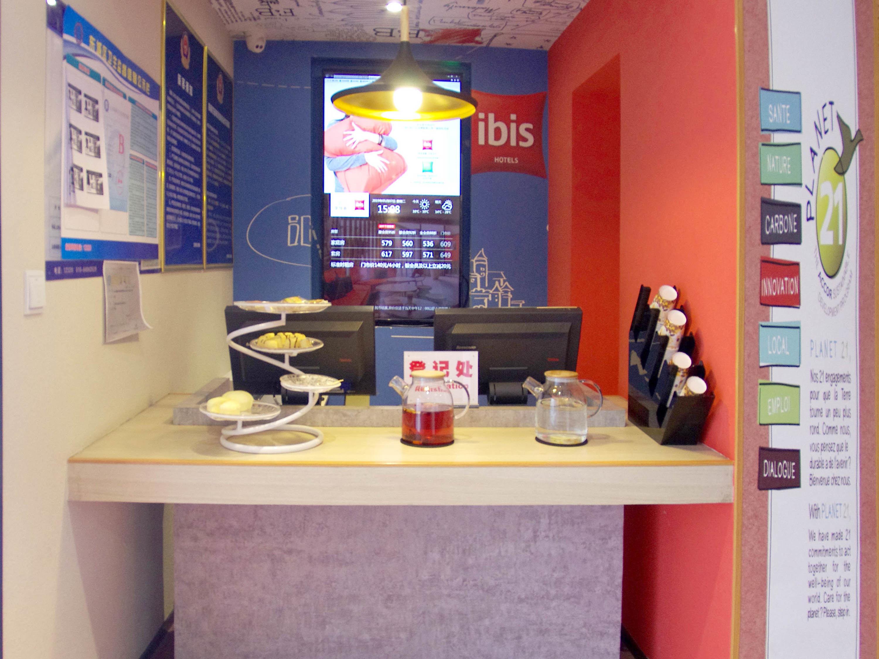 Ibis Beijing Tiantandongmen Metro Station Hotel Ngoại thất bức ảnh