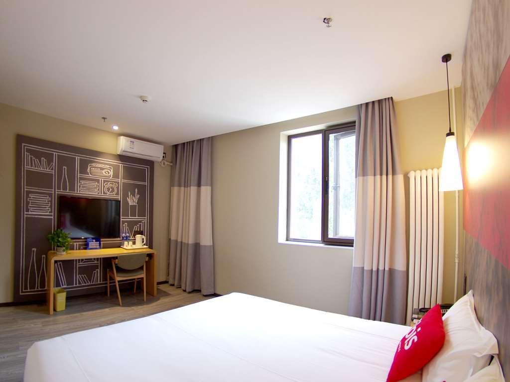Ibis Beijing Tiantandongmen Metro Station Hotel Phòng bức ảnh