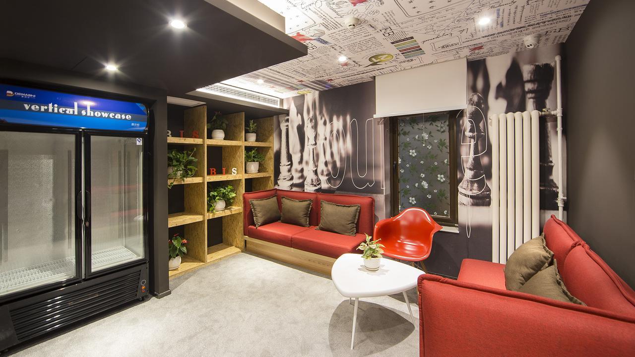Ibis Beijing Tiantandongmen Metro Station Hotel Ngoại thất bức ảnh