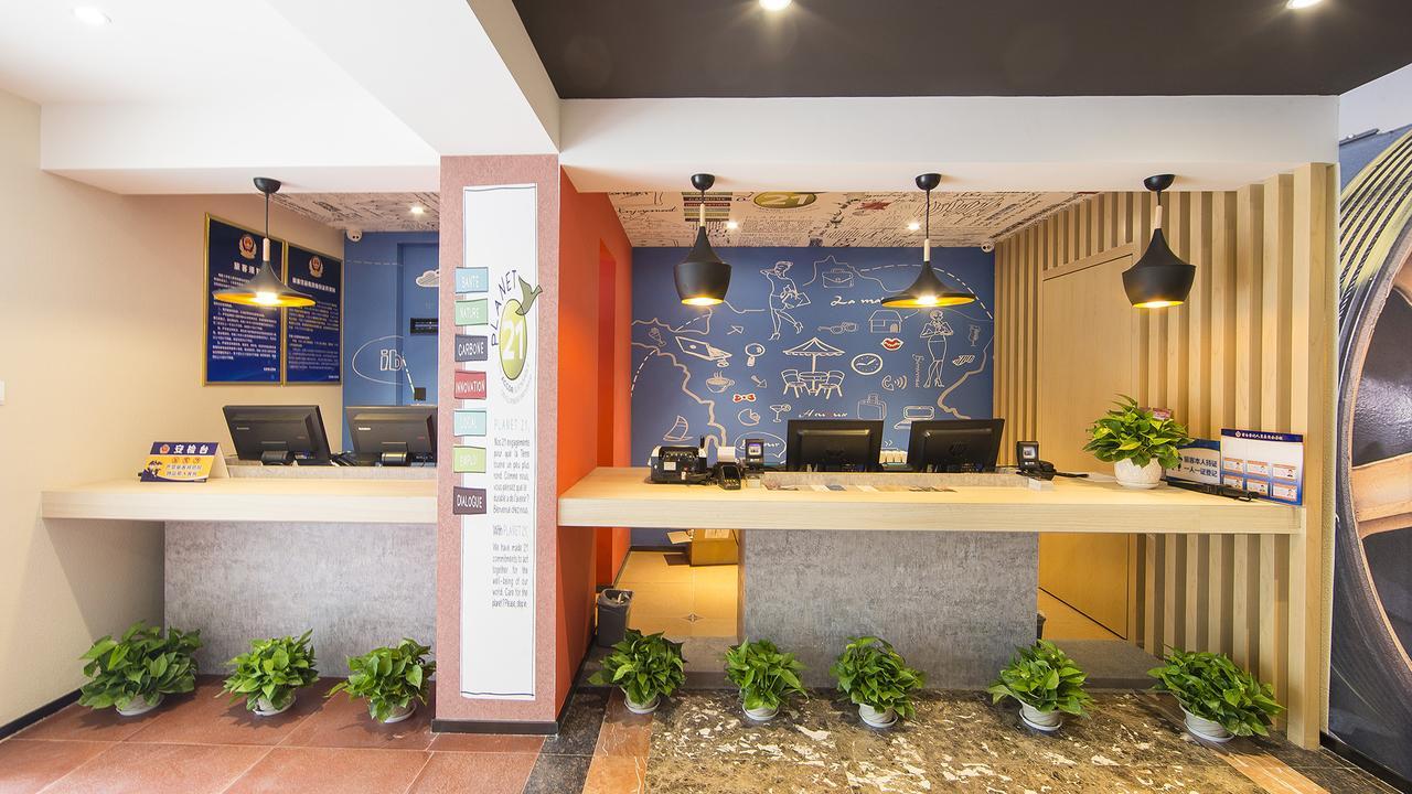 Ibis Beijing Tiantandongmen Metro Station Hotel Ngoại thất bức ảnh