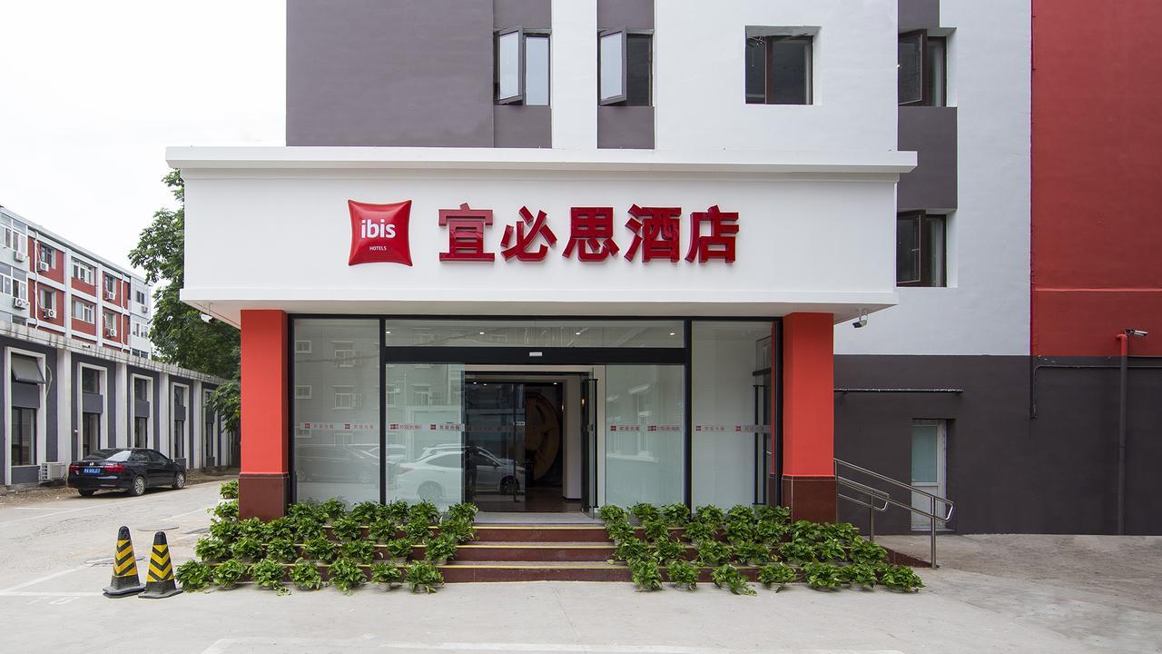 Ibis Beijing Tiantandongmen Metro Station Hotel Ngoại thất bức ảnh