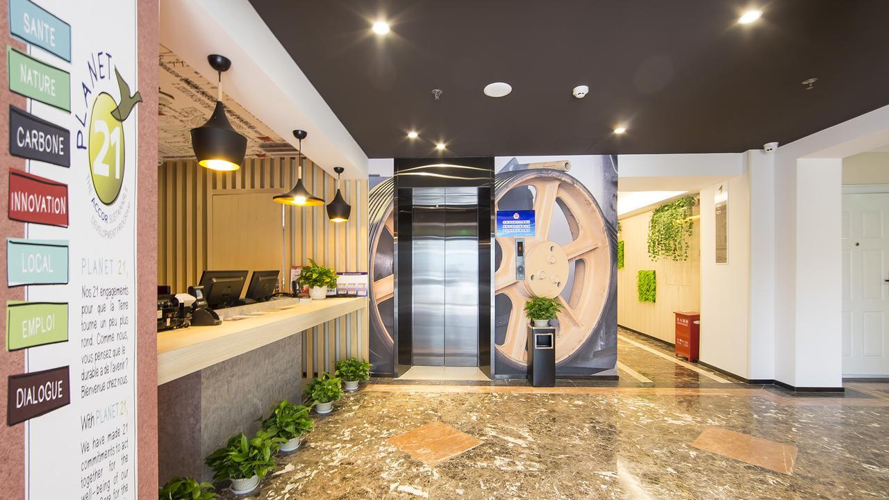 Ibis Beijing Tiantandongmen Metro Station Hotel Ngoại thất bức ảnh