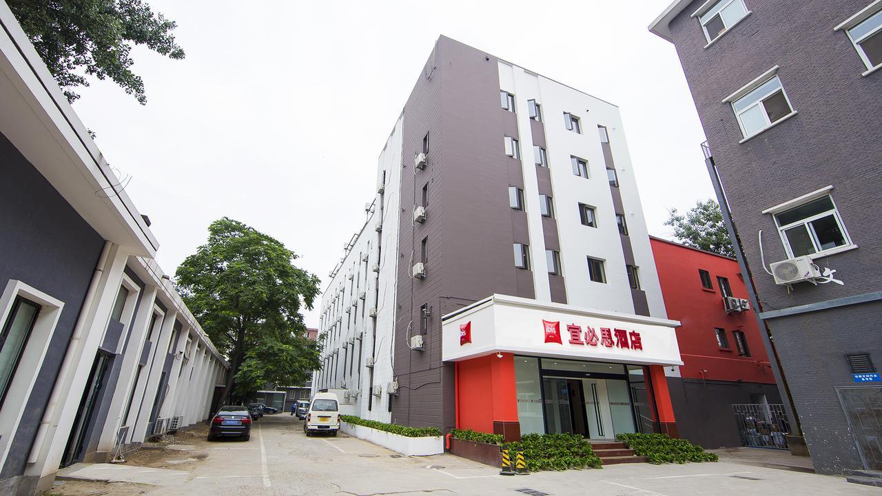 Ibis Beijing Tiantandongmen Metro Station Hotel Ngoại thất bức ảnh