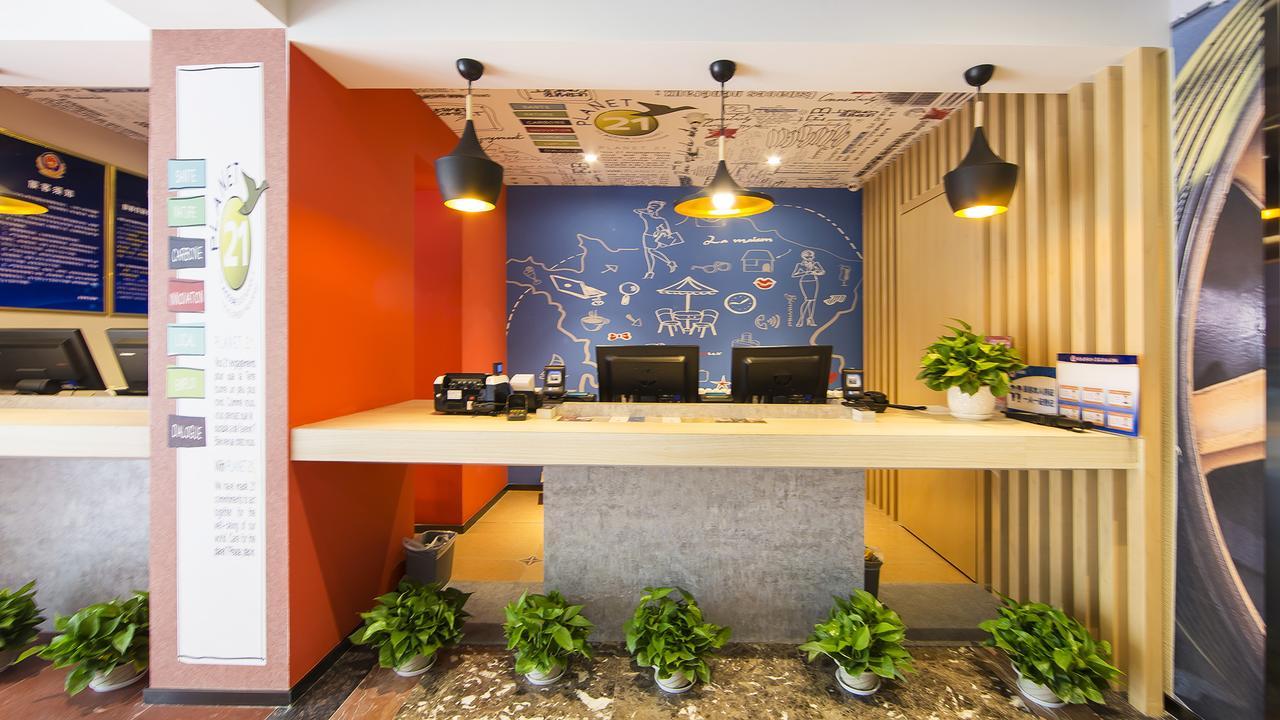Ibis Beijing Tiantandongmen Metro Station Hotel Ngoại thất bức ảnh