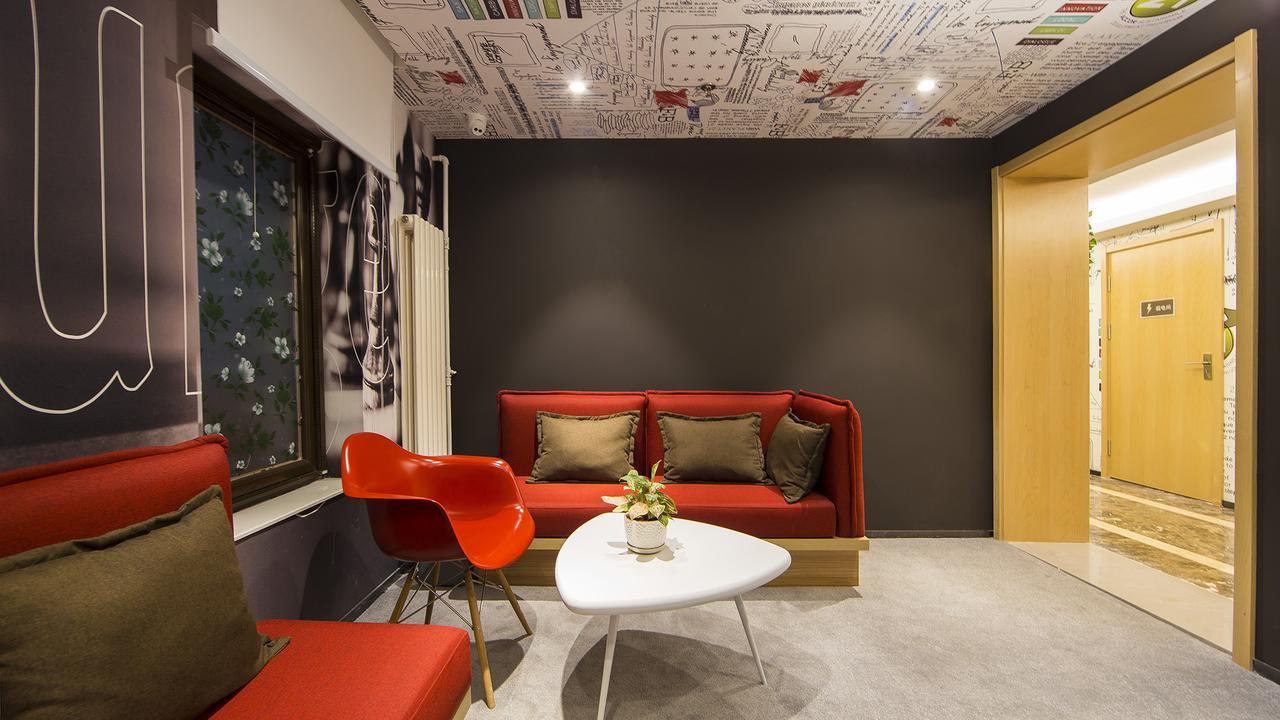 Ibis Beijing Tiantandongmen Metro Station Hotel Ngoại thất bức ảnh