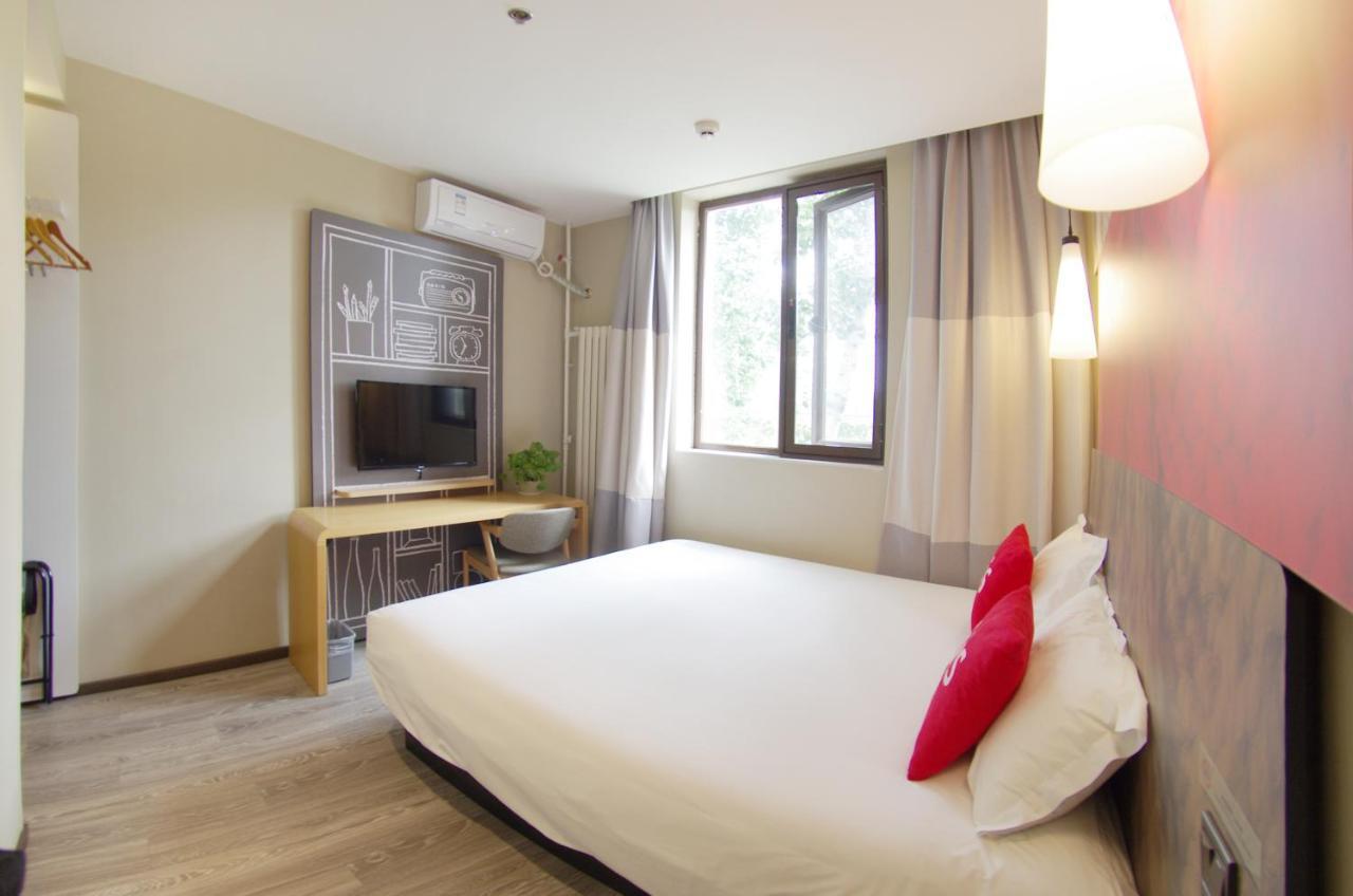 Ibis Beijing Tiantandongmen Metro Station Hotel Ngoại thất bức ảnh