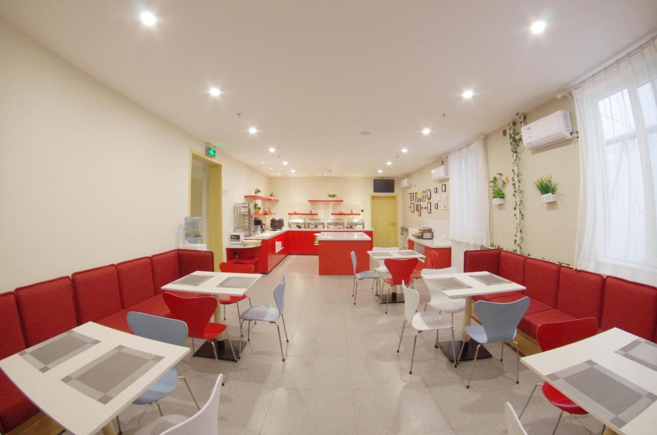 Ibis Beijing Tiantandongmen Metro Station Hotel Ngoại thất bức ảnh