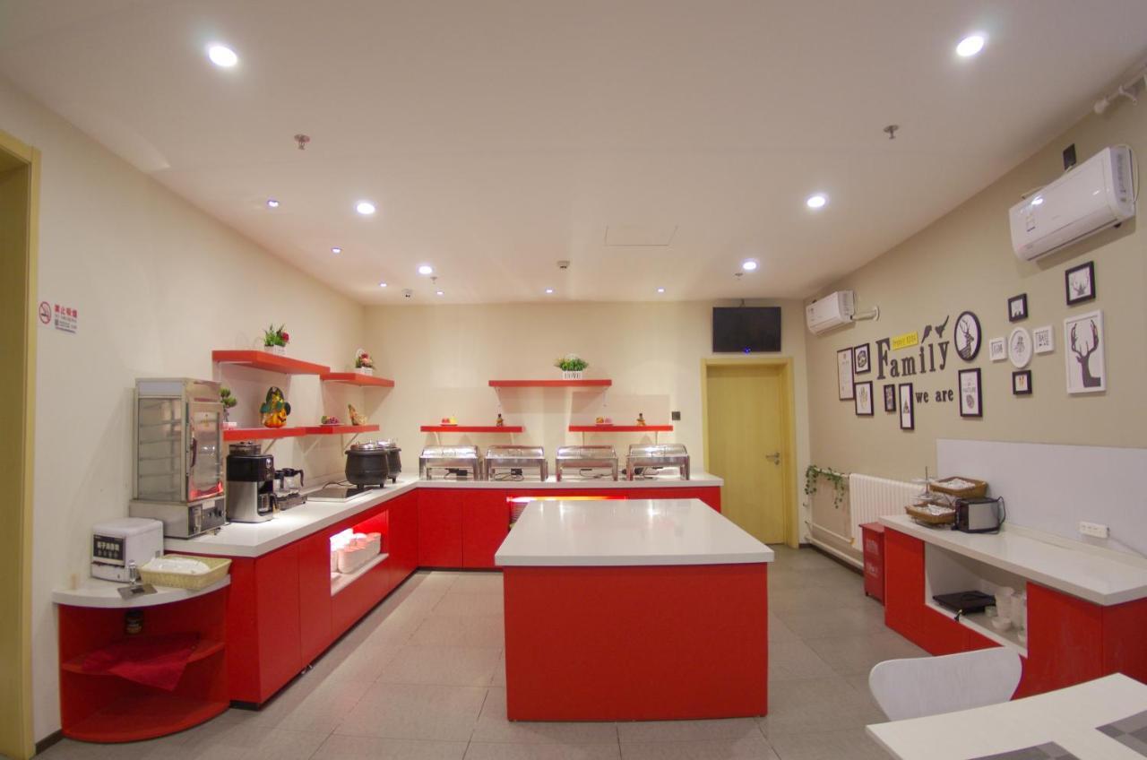 Ibis Beijing Tiantandongmen Metro Station Hotel Ngoại thất bức ảnh